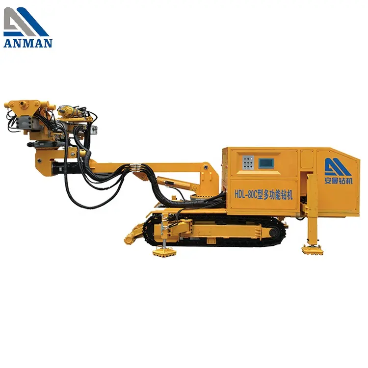 HDL-80C Special for tunnel operation drill rig