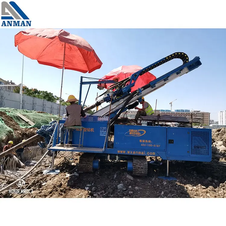 HDL-160C top drive type multifunctional drilling rig