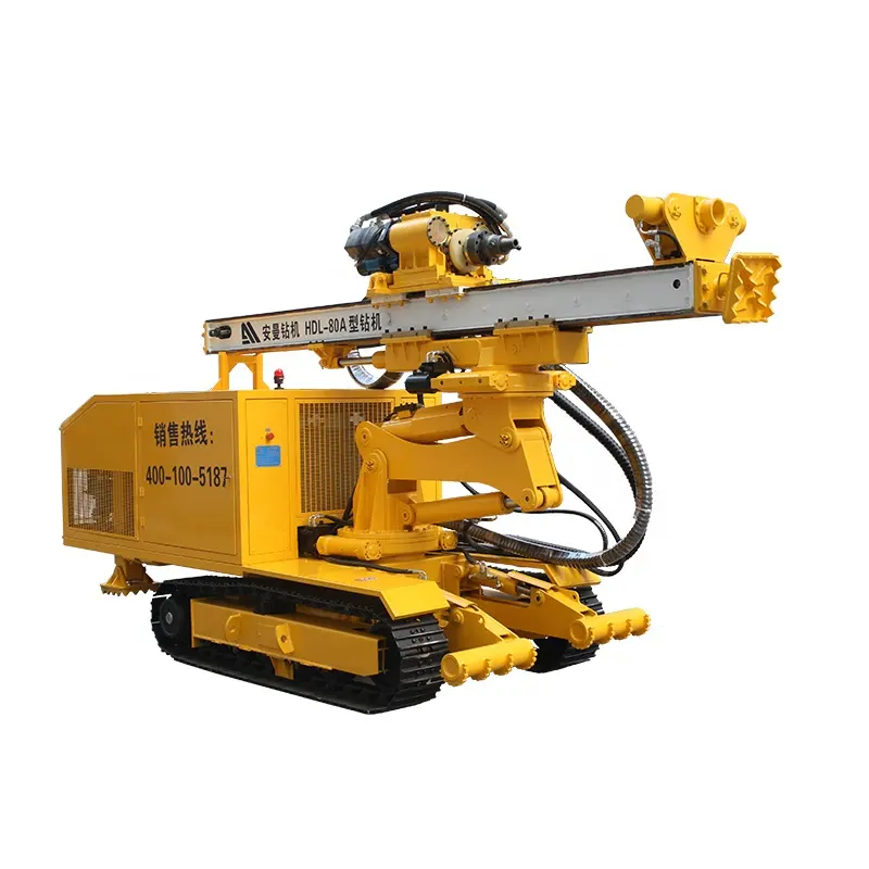 HDL-80A Grouting pilot hole drilling rig