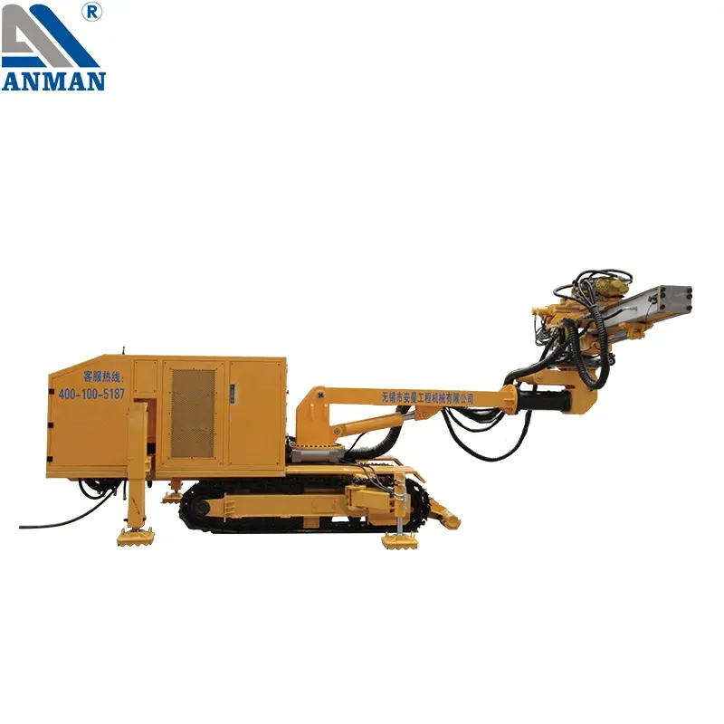 HDL-80C Special for tunnel operation drill rig